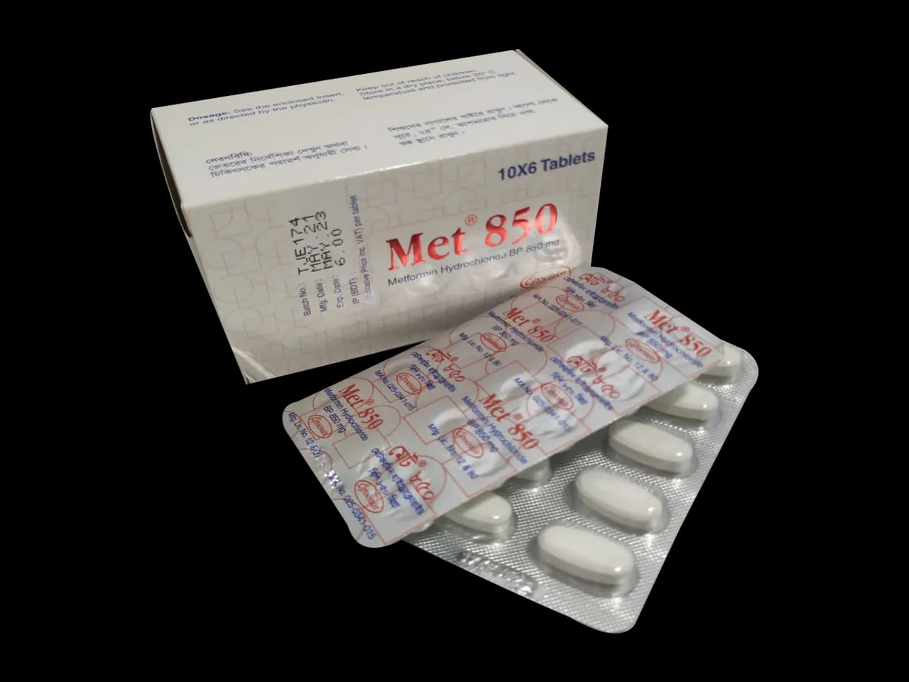 Tablet Met 850mg (60pcs)